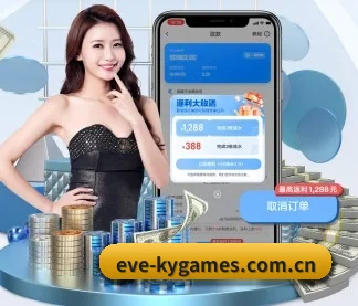 开云电子 APP | kaiyun dianzi